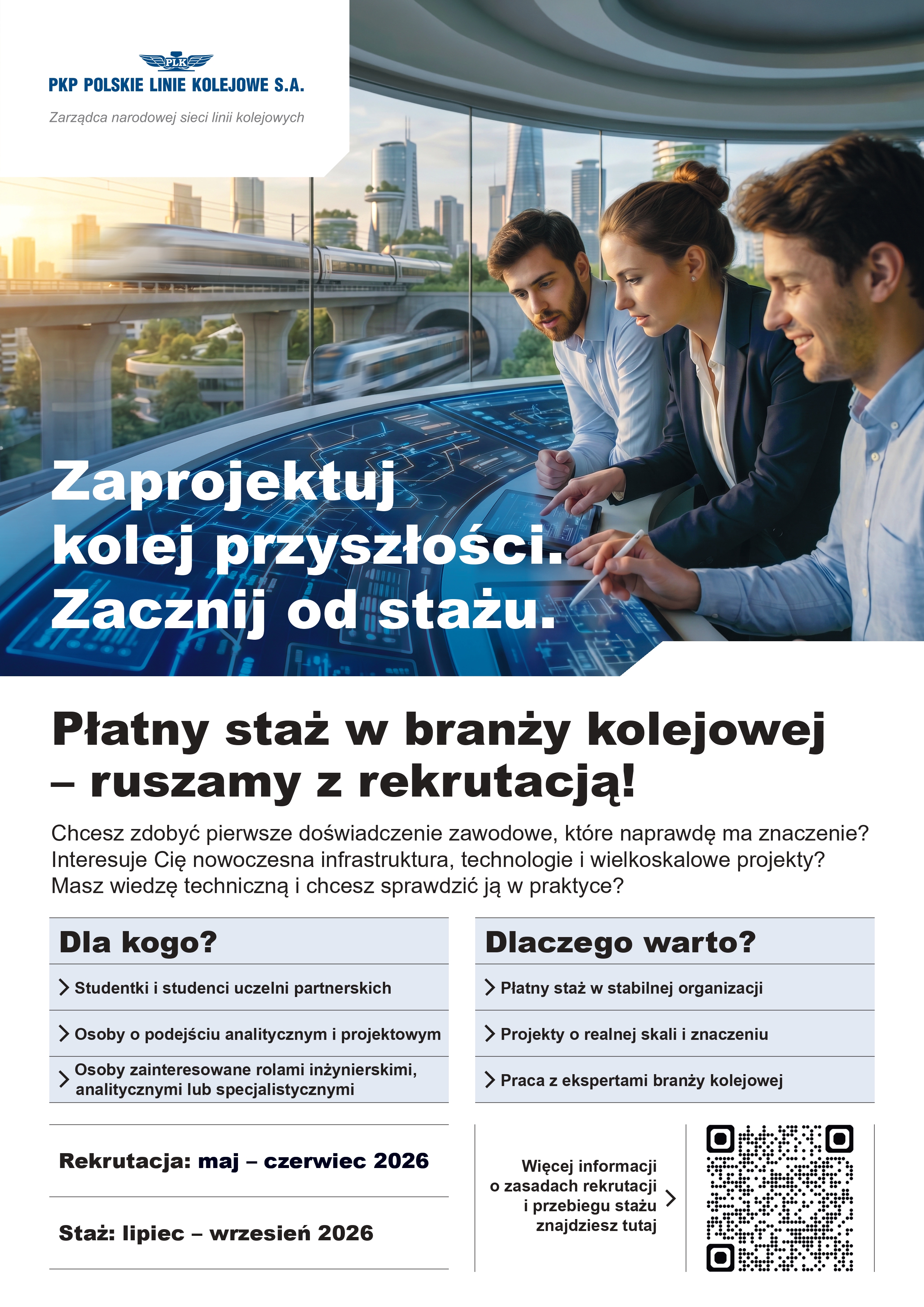 Sprawdź ofertę Letniego Programu Stażowego PKP!