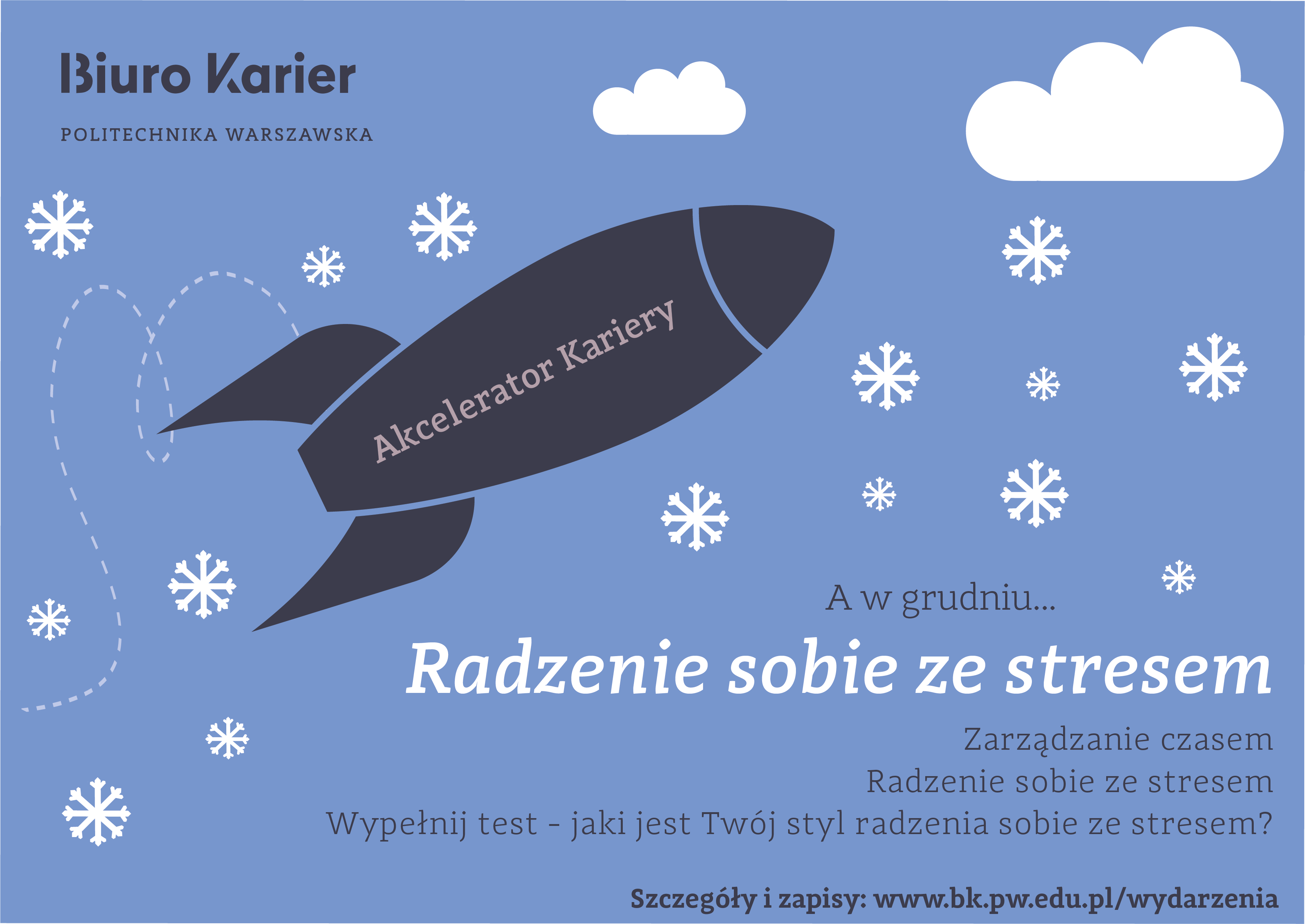 Akcelerator Kariery - Grudzień