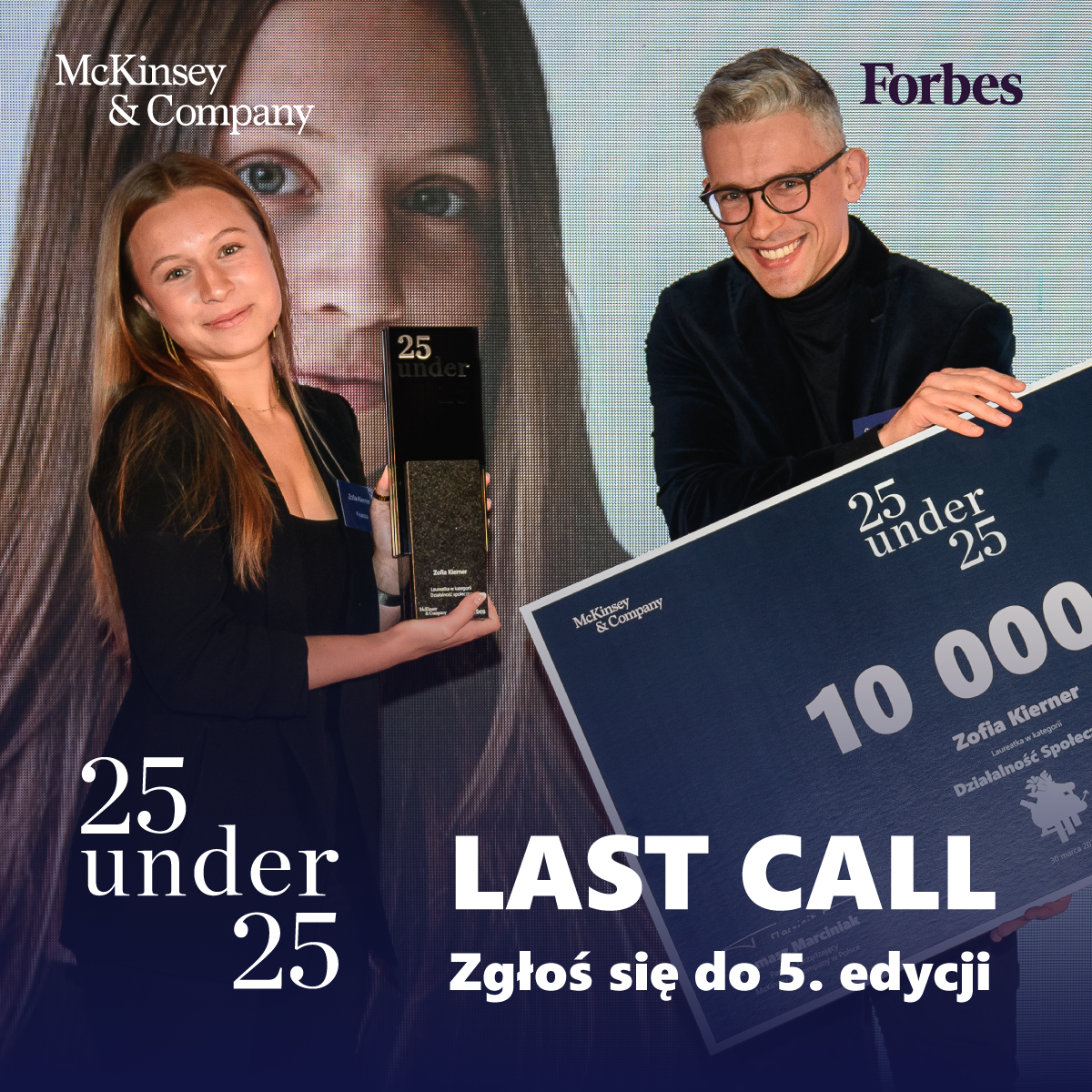 Konkurs “25 under 25”